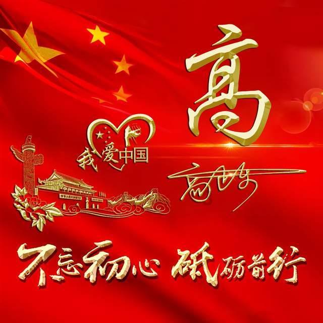 学生假期打工计划怎么做？